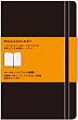 MOLESKINE �����X�L�� ���[���h�m�[�g�u�b�N�E���r�E���[�W (�m����n)