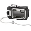 Sony MPK-THGB Marine pack for DSC-T90 Cybershot Camera