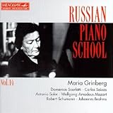 Seixas/Soler/Scarlatti/Mozart/Schumann/Brahms