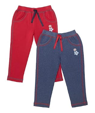 2 Pack Jogger- Red And Navy With Embrodery Detail