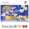 EDIColor 7.0 for Macintosh