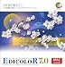 EDIColor 7.0 for Macintosh