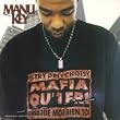 Manu Key