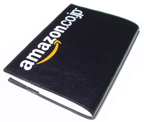 Cover image : Amazon.co.jp オリジナルブックカバー(文庫サイズ)