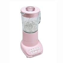 KitchenAid Pink 5-Speed Blender - KSB5PK