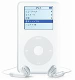 Apple iPod 40GB (Click Wheel) Mac&PC [M9268J/A]