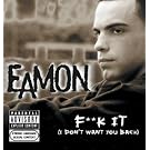 Fuck It: I Don't Want You Back [Vinyl LP]