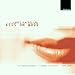 MacMillan - Kiss on Wood