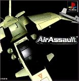 Air Assault