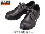 ＴＲＵＳＣＯ　ＪＩＳ安全靴　短靴　２６．０