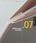 The Best of Brochure Design 7 (No.7)