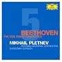 Beethoven: The Five Piano Concertos