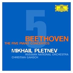 Beethoven: The Piano Concertos