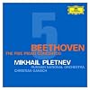 Beethoven: The Five Piano Concertos