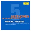 Beethoven: The Piano Concertos