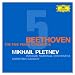 Beethoven: The Piano Concertos