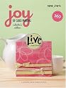 Paper Crafts: Joy of Card Making, Collector's Edition (Leisure Arts #4606)