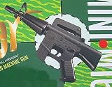 UHC M16 Mini Electric Airsoft Gun