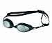 Arena Adult Cobra Mirror Swimming Goggles