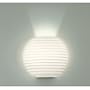 Modulo P35 Wall Sconce Bulb Type: Incandescent - 1x100W A-19