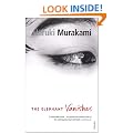 The Elephant Vanishes