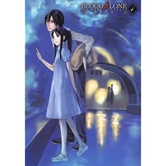 BLOOD ALONE 4 (�d���R�~�b�N�X)