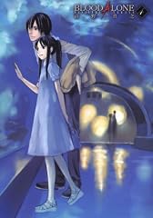 BLOOD ALONE (ブラッドアローン) Volume  4