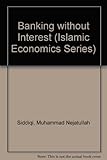 Banking without interest