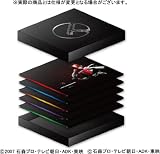 MASKED RIDER DEN-O CHO CD-BOX(20CD+2DVD)(ltd.)