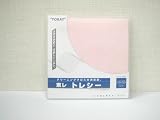 東レ　トレシー　超極細繊維メガネ拭き　無地カラー　30×30cm　（コーラルピンク） cm