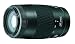 AF75-300F4.5-5.6B AF�Y�[��