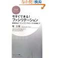 ���i�̏ڍ�