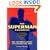 The Superman Handbook: The Ultimate Guide to Saving the Day