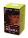 Fair Mei Kit Facial Pigmentation Remedy (S29): Te Xiao Tui Ban Chinese herbal medicine