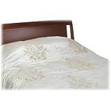 Waterford Conor Paisley Duvet by Waterford