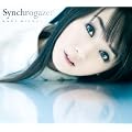 Synchrogazer