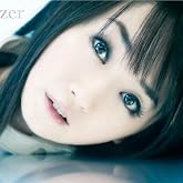 Synchrogazer