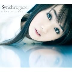 Synchrogazer
