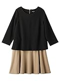 Angeliebe エンジェリーベ 授乳 口 付 異 素材 レイヤード ワンピース S ～ M ブラック × ベージュ