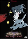The Soultaker: V.1 The Monster Within