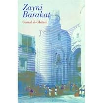 Zayni Barakat Zayni Barakat