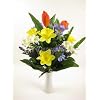 46cm Artificial Silk Flower Tulip Daffodil Primrose Mixed Arrangement from GT Decorations
