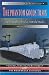 The Phantom Goods Train (Silver Link Railway Anthologies)