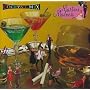 Cocktail Mix, Vol. 2