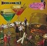 Cocktail Mix, Vol. 2 Cocktail Mix, Vol. 2