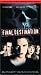 Final Destination (Spanish) (P&S Sub Slip)