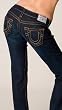 True Religion Lexi in Lonestar