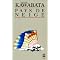 Indispensable de la Litt�rature Japonaise