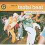 Tales of Tsotsi Beat