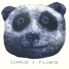 Fijaka